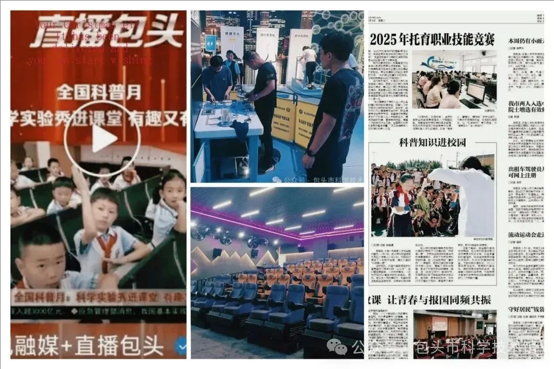 裁剪旋转 (2).jpeg