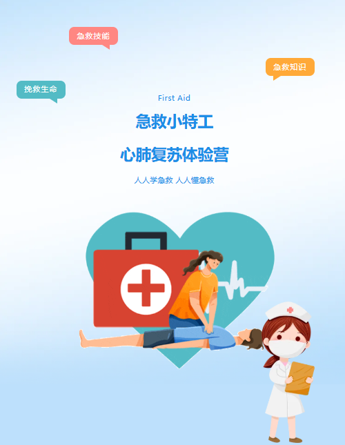 微信图片_2026-07-09_151914_003.png