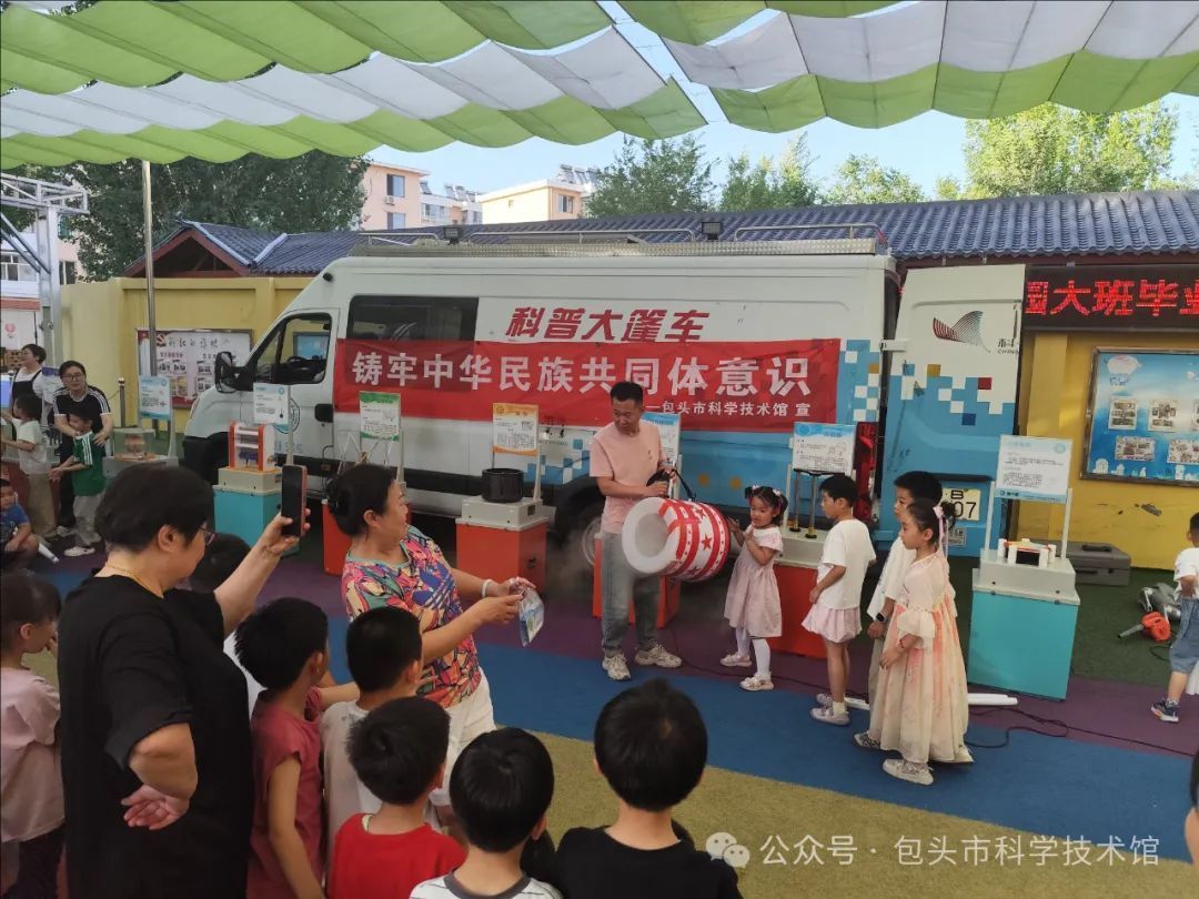 裁剪旋转 (2).jpeg